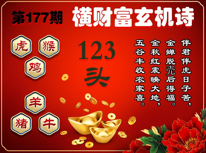 图片正在更新中……